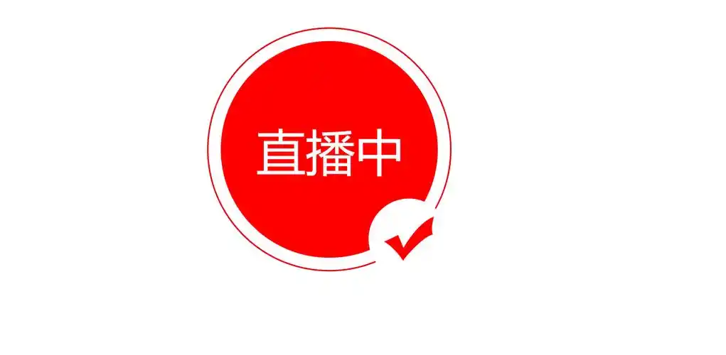 九狐直播免费下载软件Logo
